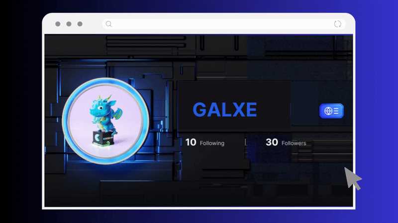 Discover the Galxe 2.0 Mobile App