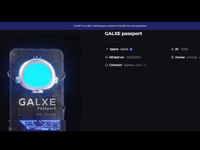 Discover the Reward: How to Obtain the Galxe Passport Soulbound