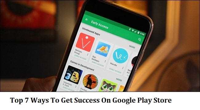 Stand Out on Google Play
