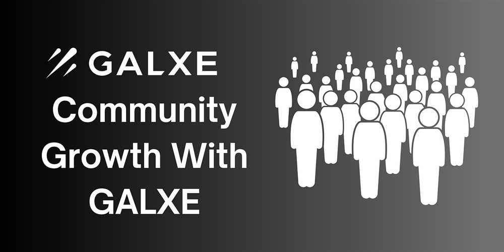 Galxe: Empowering Decentralized Web3 Communities