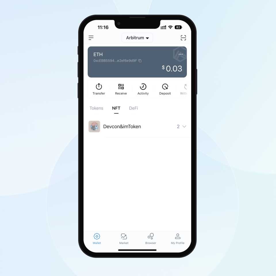 How to Set Up and Use Galxe Wallet App