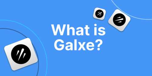 Overview of the Galxe product