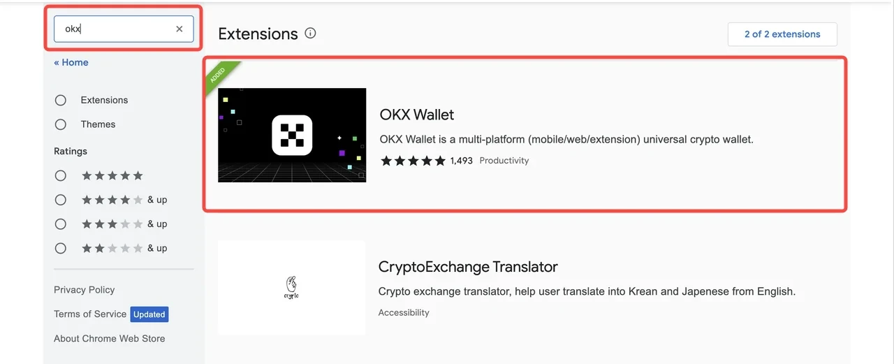 Using the OKX Wallet Web Extension