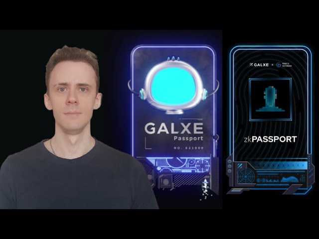 Introducing the Galxe Passport: A Revolutionary Development in Travel Documentation