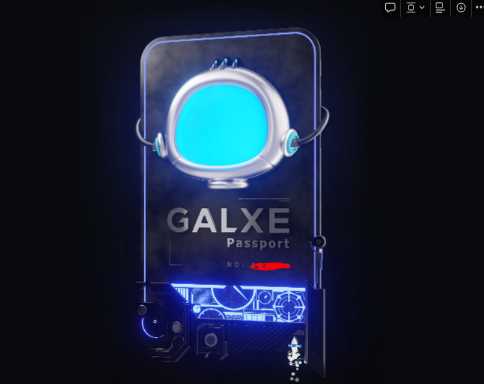 Galxe Passport: Travel with Ease