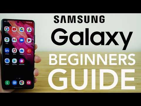 What is Galaxy and why should you use it?