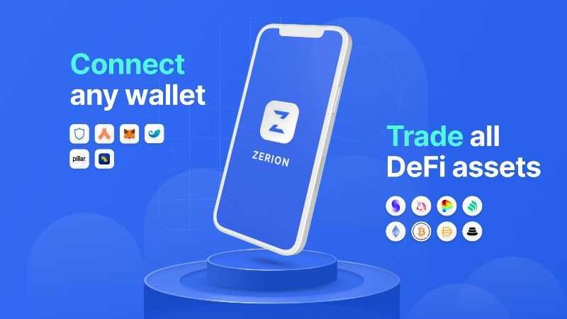 Streamlining DeFi: Galxe and Zerion Wallet Join Forces