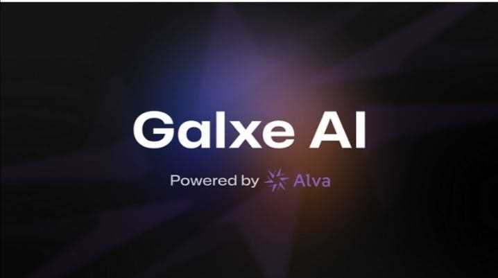 The Galxe Protocol: A Game-Changer in Development
