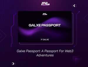 Your Data, Your Privacy: How Galxe Passport Keeps Your Information Secure